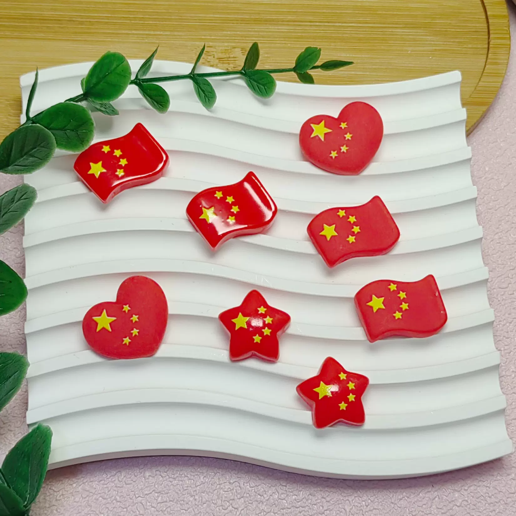 国庆节五星红旗树脂diy饰品配件手机壳洞洞鞋车载贴片发夹发饰