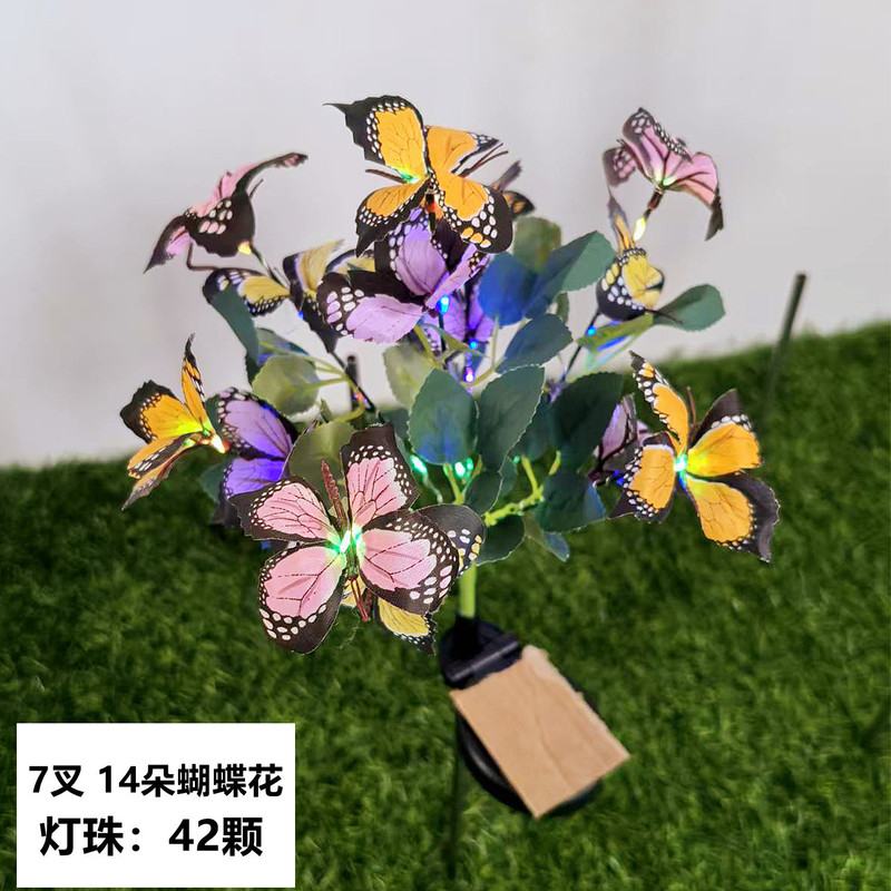 2024新型太陽エネルギー彼岸花シミュレーション花屋外装飾庭園クリスマス祭り芝生蝶床ランプ|undefined