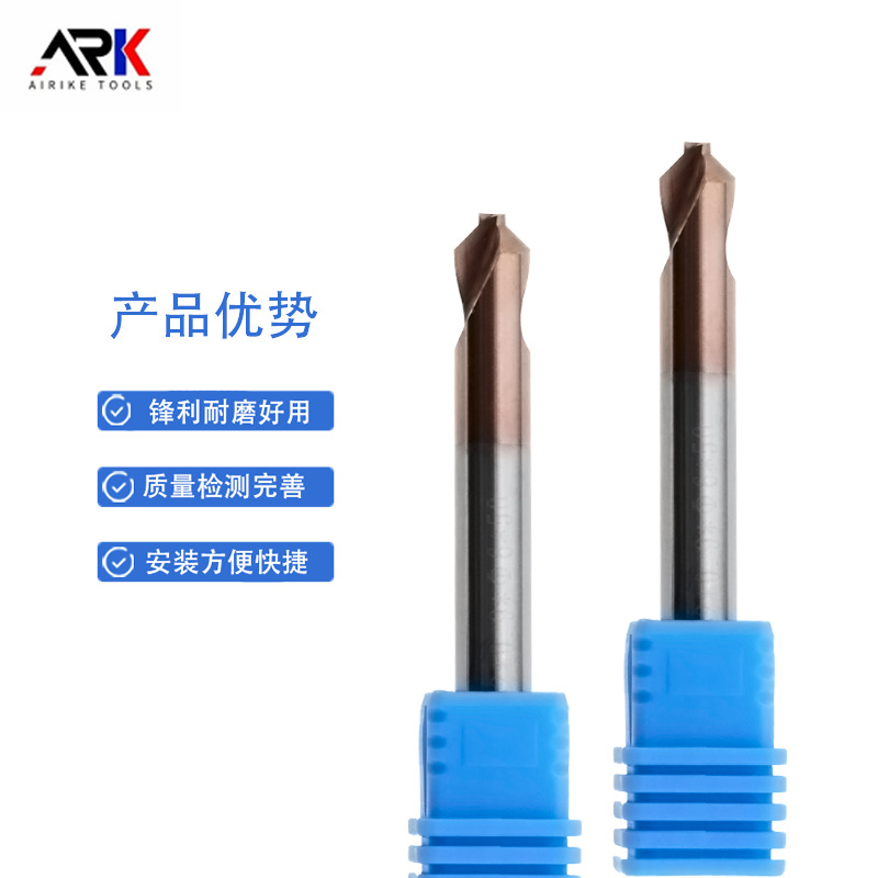 钥匙铣刀 不锈钢高光成型铣刀 可来  图来  样加工汽车钥匙非铣刀