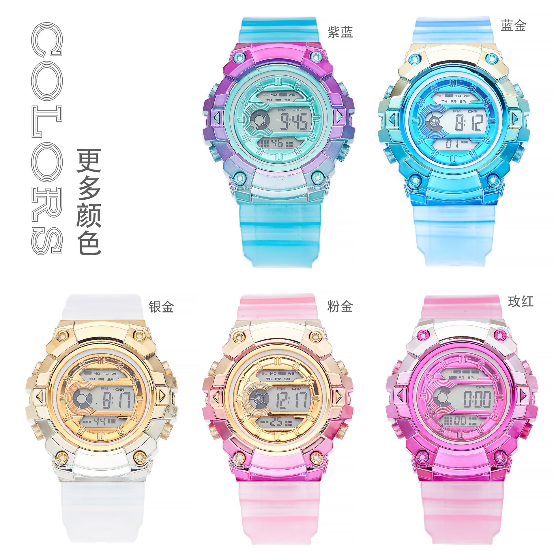 Reloj electrónico de alarma de disco de tendencia estudiantes de color gradiente correa transparente nocturna relojes electrónicos en stock