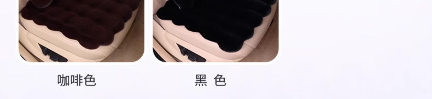 Car seat cushion winter fleece-lined car seat single piece car cushion 2023 new winter car lady plush rear seat cushion