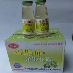 野生のスイカズラの露340ml ビタミンC、ビタミン清熱植物飲料 無添加 楚神瓶詰めビタミンC 全箱
