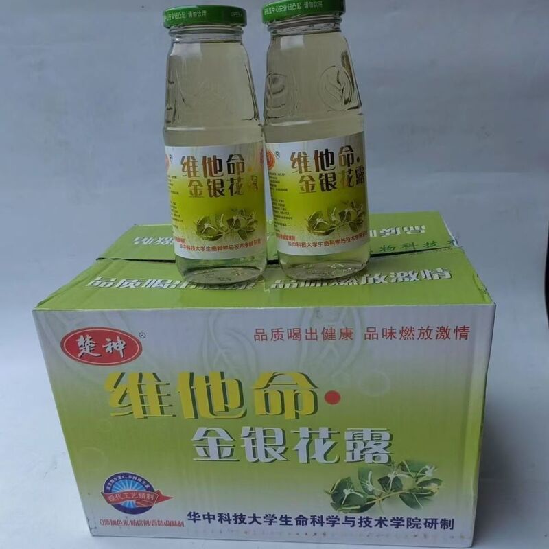野生のスイカズラの露340ml ビタミンC、ビタミン清熱植物飲料 無添加 楚神瓶詰めビタミンC 全箱|undefined