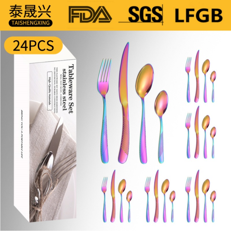 Amazon vajilla de acero inoxidable transfronteriza 16/20/24 piezas de diamante estrella cuatro piezas principales caja simple cuchillo de comida occidental, tenedor y traje de cuchara