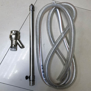 Wet Sandblasting Accessory Component Set Hd13/35Hd13/50M28/18M35/15M50/15 High Pressure Cleaning Machine