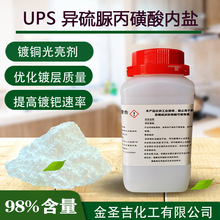 UPS�������������} 98%���� ���������� ������~������