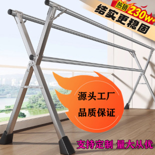����X�����¼�����ۯB��s�҃�����¼���ʽ�Ƅ������Ӓ��¼�