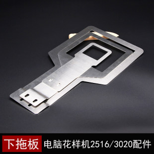 ��X���әC2516���а����ϰ� ���ϰ��»�����ӻ��әC�p�x�C���