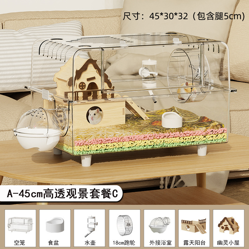 ハムスターケージ透明超豪華別荘アクリル冬飼育箱金糸熊ケージルチン鶏用品巣|undefined
