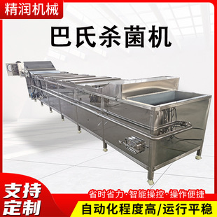 �ݽ��Pצ���Ϛ�����ˮ��ȫ�Ԅ���צ���Ϛ����O��С������Ϛ����C