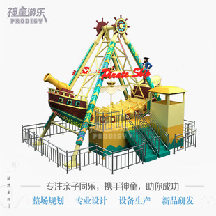 �Θ����Θ��O�� ���^���@���͑����Oʩ 24�����I����ͯ���Ƅ�