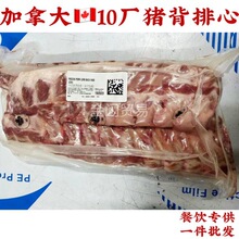 ���ô�10�S�i�����i�����i���Źǿ��i�ſ������������i�M����ʽ