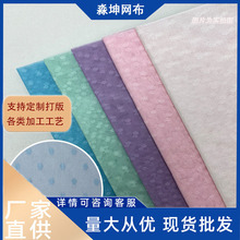 ���c�W���������l�����W����]�̽��W�۲�Ů�bͯ�bȹ��������ˇ