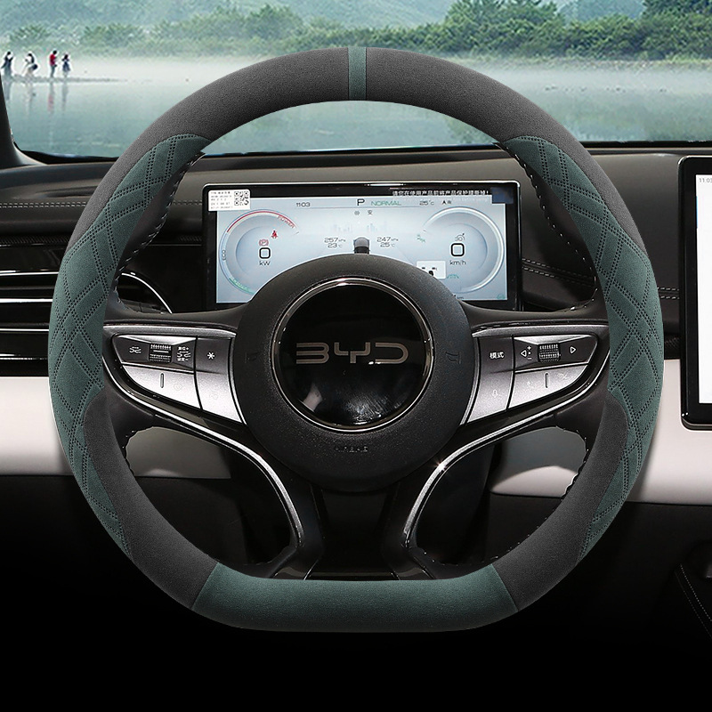 Steering wheel cover, 2025 Byd Seal Self-Driving