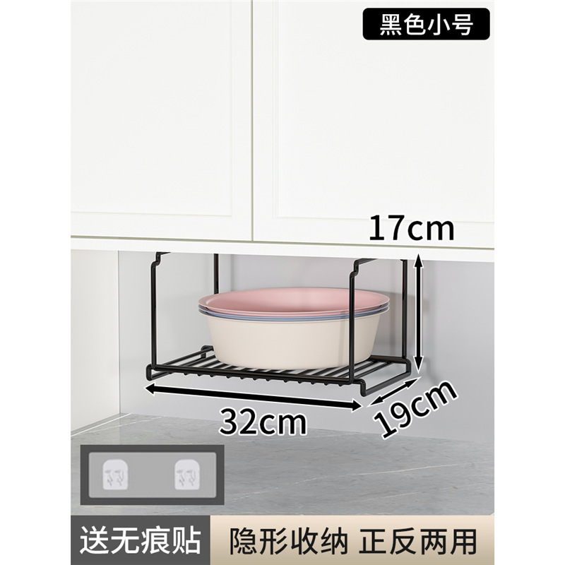トイレ洗面器収納棚洗面器収納棚穴なし吊り式浴室キャビネット下水槽各種霖音|undefined