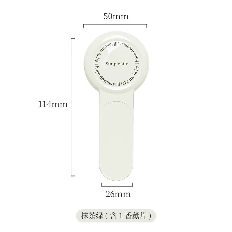 便器の蓋をする器の香薫は蓋を開けます。|undefined