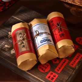 烘焙包装;中秋礼品包装;纸盒