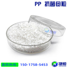 ���Sֱ��PP�־�������ĸ��������Ʒ�����{���y�x�ӹ����Կ���ĸ��