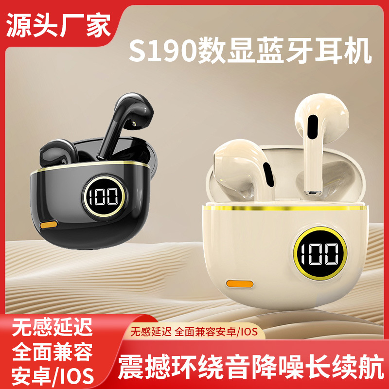 2025 New Smart Bluetooth Headphones with Digital Display, Ultra-Long Battery Life, Noise-Cancelling Stereo In-Ear Wireless Headphones