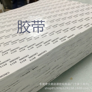 �ʹ�513�p���z EVA�p�汳�z��ճ�Ӻ��������z�A��513�p���z�_�|