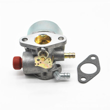 640017B 640117 640117B 640104 Fits OHH45 OHH50 5hp OHV������