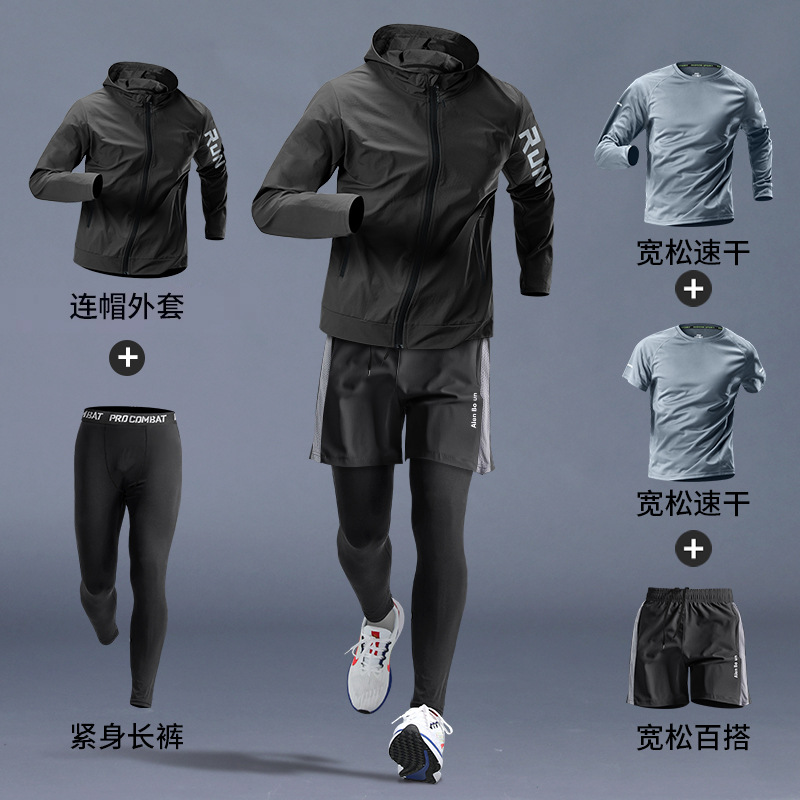 Trajes de carreras para hombres, entrenamiento de primavera de secado rápido, ciclismo, gimnasio, ropa deportiva, equipo de cinco piezas