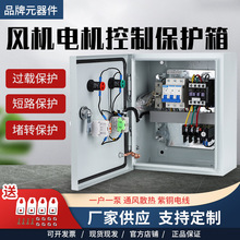 KW늙C������380V��������ş��L�C��һ��һ220V���ó�Ʒ늿���