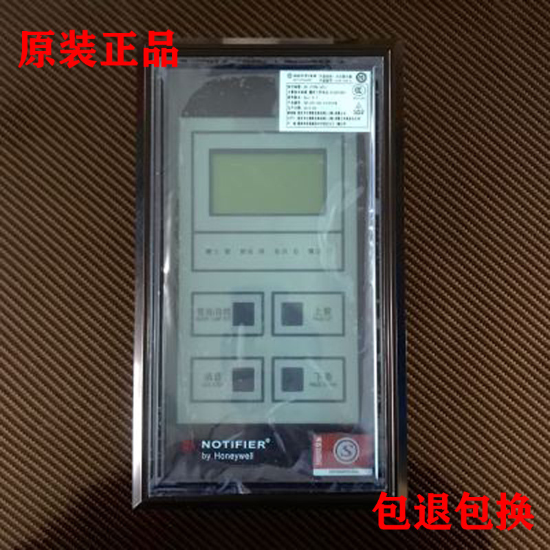 notifier诺帝菲尔 LCD-100A/128液晶楼层显示器 LCD-100-A/128