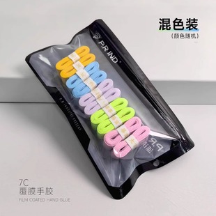 ���ֱ��p���p��c�������z7C�W����ë���������z�ی�