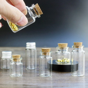 Gold Beans Storage Bottle Small Gold Beans Glass Bottle Transparent Gold Beans Storage Bottle Gold Beads Collection