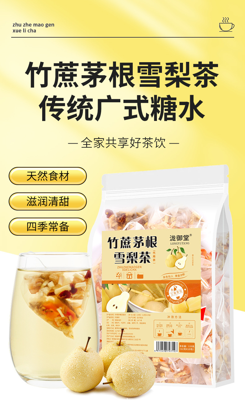 hmqViviiyNSAyin9WuaVt0RaObWKrtWBDZ4X