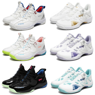 Summer badminton shoes for men and women, breathable, non-slip, outdoor wear, youth professional tennis and table tennis shoes, high-end