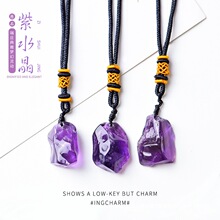 ��Ȼԭʯ��ˮ��������ʯ޹�²���ë���Ůһ��һ�D�������Ʒ