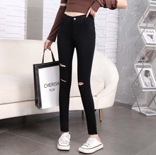 破洞小黑裤2024早秋女装高腰紧身弹力铅笔裤显瘦打底小脚裤子8195