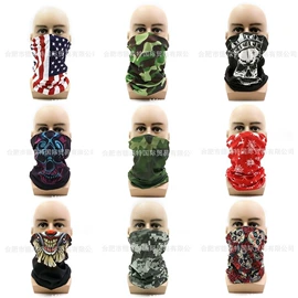 手环;胸针;魔术头巾