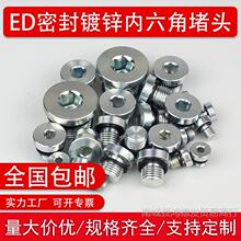 ED��\̼䓃����ǽ����ݼy���^Һ���y�Ϳڷ��m���ܷ��Ͷ��ݽz����