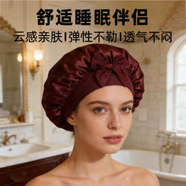 2026色丁睡帽冬季单层宽边帽女纯色时尚简约缎面布艺针织圆顶帽子