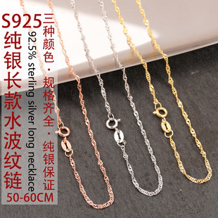 �L����S925���yˮ����18k���朼Ӵ�ë������y�����y���