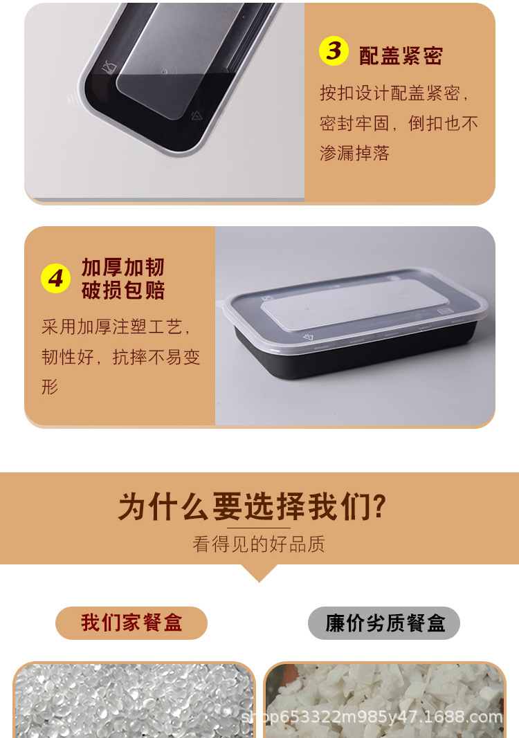 詳情頁_04.jpg