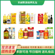 �����~ʳ���ͶY���b�������b������l�Z�ͶY�й����ͶY��Y��