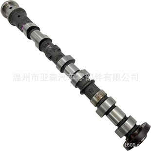 Camshaft 5184377