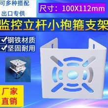 �O�ر���֧�ܰ�����C���C�z���^�������U·��늾��U֧�ܼӺ�