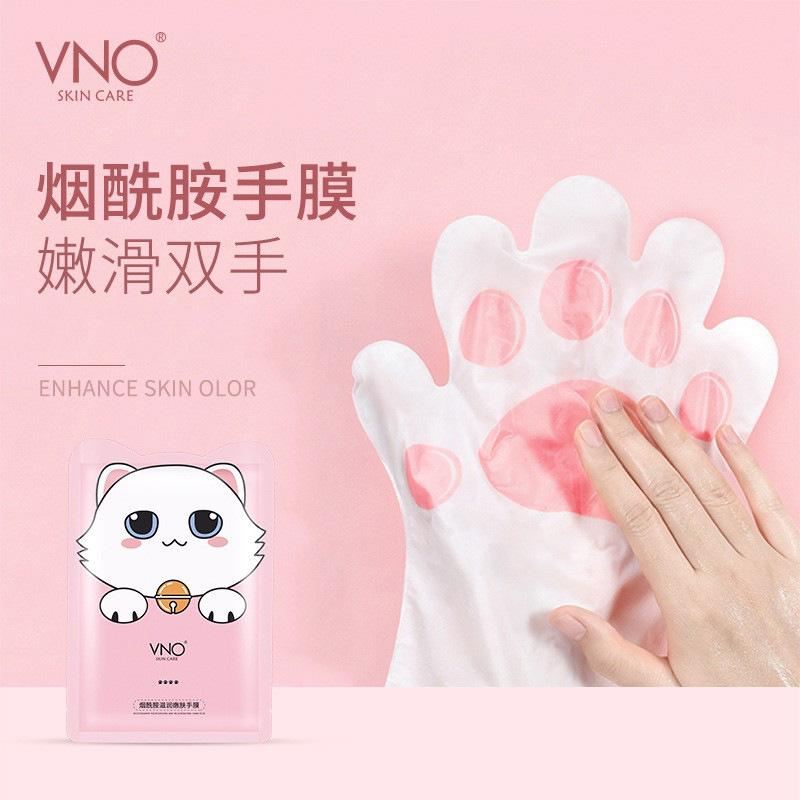 VNO Niacinamide Rejuvenating Cat Claw Hand Mask Moisturizing and Moisturizing Hand Mask Exfoliating Hand and Foot Mask Set Box