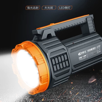 Kangming strong LED flashlight rechargeable super bright searchlight emergency light household power outage portable light KM-2702