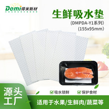 �F؛���r��ˮ�|������ˮ�����b�\ݔ���r�����|��Ѫ�|