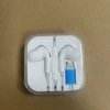 3-е поколение Type-C, вкладыши, медное кольцо, цифровые (в наличии)