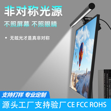 XĻ̨ʽ@ʾ{XUSBӿڌWoے