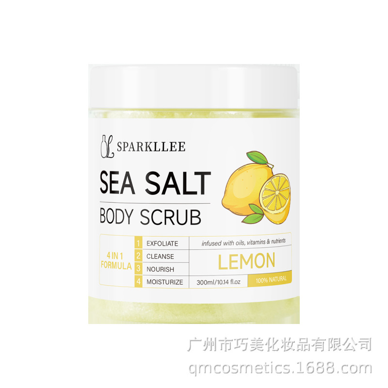 跨境500g海盐身体磨砂膏果香沐浴盐去角质深层清洁柔嫩肌肤磨砂膏|undefined