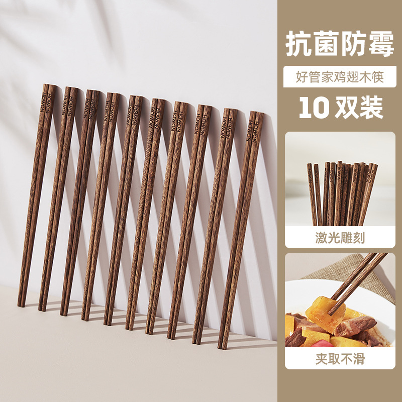 선물 상자 10 쌍
