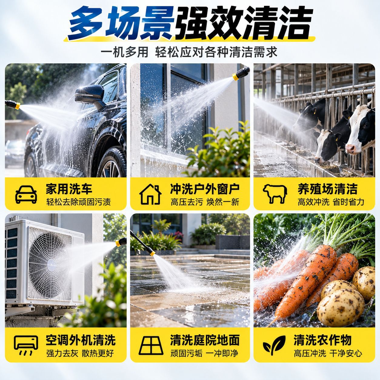 Marseille high-pressure car washer, high-pressure water gun, 220V high-power car wash shop, farm, industrial high-pressure cleaning machine